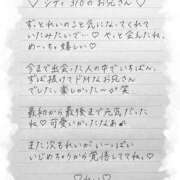 ヒメ日記 2025/08/03 22:42 投稿 Ray 濃密バブルSPA VIP