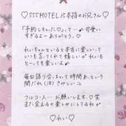 ヒメ日記 2025/08/08 17:45 投稿 Ray 濃密バブルSPA VIP