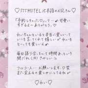 ヒメ日記 2025/08/08 18:04 投稿 Ray 濃密バブルSPA VIP