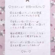 ヒメ日記 2025/08/29 00:15 投稿 Ray 濃密バブルSPA VIP