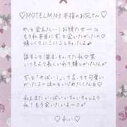 ヒメ日記 2025/09/03 00:15 投稿 Ray 濃密バブルSPA VIP