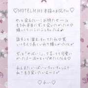 ヒメ日記 2025/09/03 00:24 投稿 Ray 濃密バブルSPA VIP