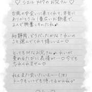 ヒメ日記 2025/09/10 22:34 投稿 Ray 濃密バブルSPA VIP