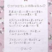 ヒメ日記 2025/09/13 22:01 投稿 Ray 濃密バブルSPA VIP