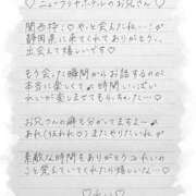 ヒメ日記 2025/09/15 18:14 投稿 Ray 濃密バブルSPA VIP