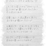 ヒメ日記 2025/09/25 22:34 投稿 Ray 濃密バブルSPA VIP