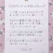 ヒメ日記 2025/09/28 00:30 投稿 Ray 濃密バブルSPA VIP