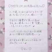 ヒメ日記 2025/09/28 00:44 投稿 Ray 濃密バブルSPA VIP