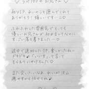 ヒメ日記 2025/09/29 11:30 投稿 Ray 濃密バブルSPA VIP