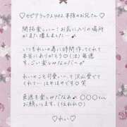 ヒメ日記 2025/10/09 06:44 投稿 Ray 濃密バブルSPA VIP