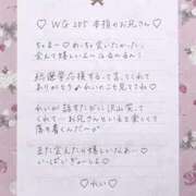 ヒメ日記 2025/10/11 17:00 投稿 Ray 濃密バブルSPA VIP