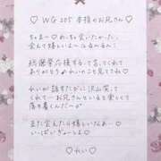 ヒメ日記 2025/10/11 17:14 投稿 Ray 濃密バブルSPA VIP