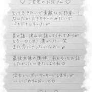 ヒメ日記 2025/10/25 07:30 投稿 Ray 濃密バブルSPA VIP