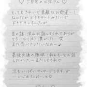 ヒメ日記 2025/10/25 07:44 投稿 Ray 濃密バブルSPA VIP