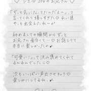 ヒメ日記 2025/10/25 18:01 投稿 Ray 濃密バブルSPA VIP