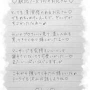 ヒメ日記 2025/11/01 07:01 投稿 Ray 濃密バブルSPA VIP