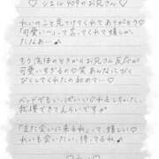 ヒメ日記 2025/11/01 18:17 投稿 Ray 濃密バブルSPA VIP