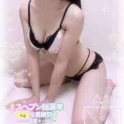 ヒメ日記 2025/11/01 22:30 投稿 Ray 濃密バブルSPA VIP