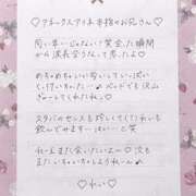 ヒメ日記 2025/11/03 12:02 投稿 Ray 濃密バブルSPA VIP