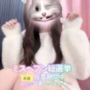 ヒメ日記 2025/11/18 09:54 投稿 Ray 濃密バブルSPA VIP