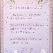 ヒメ日記 2025/11/28 19:01 投稿 Ray 濃密バブルSPA VIP