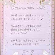 ヒメ日記 2025/11/29 17:15 投稿 Ray 濃密バブルSPA VIP