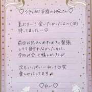 ヒメ日記 2025/12/21 17:02 投稿 Ray 濃密バブルSPA VIP