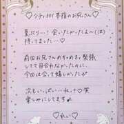 ヒメ日記 2025/12/21 17:14 投稿 Ray 濃密バブルSPA VIP