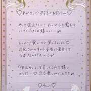 ヒメ日記 2026/02/12 11:44 投稿 Ray 濃密バブルSPA VIP