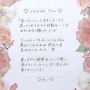 ヒメ日記 2026/05/14 07:44 投稿 Ray 濃密バブルSPA VIP