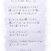 ヒメ日記 2026/05/19 09:30 投稿 Ray 濃密バブルSPA VIP