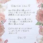 ヒメ日記 2026/05/23 14:15 投稿 Ray 濃密バブルSPA VIP