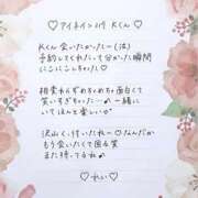 ヒメ日記 2026/06/05 07:31 投稿 Ray 濃密バブルSPA VIP