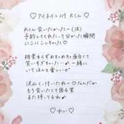 ヒメ日記 2026/06/05 07:44 投稿 Ray 濃密バブルSPA VIP