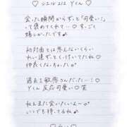 ヒメ日記 2026/06/10 12:24 投稿 Ray 濃密バブルSPA VIP