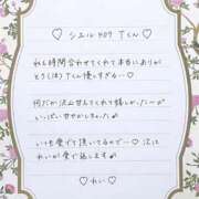 ヒメ日記 2026/07/13 07:14 投稿 Ray 濃密バブルSPA VIP