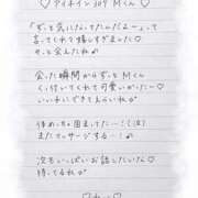ヒメ日記 2026/07/15 07:31 投稿 Ray 濃密バブルSPA VIP