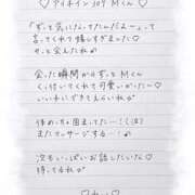 ヒメ日記 2026/07/15 07:44 投稿 Ray 濃密バブルSPA VIP