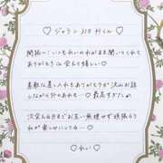 ヒメ日記 2026/07/19 10:31 投稿 Ray 濃密バブルSPA VIP