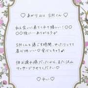ヒメ日記 2026/08/01 12:07 投稿 Ray 濃密バブルSPA VIP