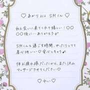 ヒメ日記 2026/08/01 12:24 投稿 Ray 濃密バブルSPA VIP