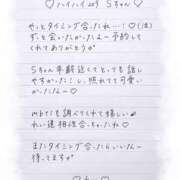 ヒメ日記 2026/08/05 14:37 投稿 Ray 濃密バブルSPA VIP