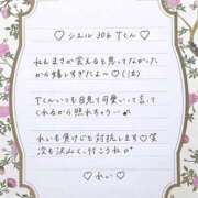 ヒメ日記 2026/08/07 10:02 投稿 Ray 濃密バブルSPA VIP