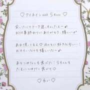 ヒメ日記 2026/08/15 12:34 投稿 Ray 濃密バブルSPA VIP