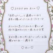 ヒメ日記 2026/08/24 18:04 投稿 Ray 濃密バブルSPA VIP