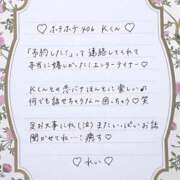 ヒメ日記 2026/08/24 18:18 投稿 Ray 濃密バブルSPA VIP