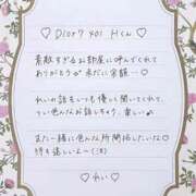 Ray 画面が…忘れられない…ほんとに…♡汗 濃密バブルSPA VIP