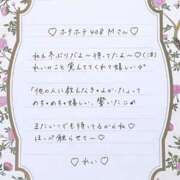 ヒメ日記 2026/09/04 12:30 投稿 Ray 濃密バブルSPA VIP
