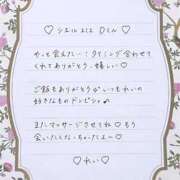 ヒメ日記 2026/09/05 21:45 投稿 Ray 濃密バブルSPA VIP