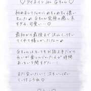 ヒメ日記 2026/09/19 07:31 投稿 Ray 濃密バブルSPA VIP